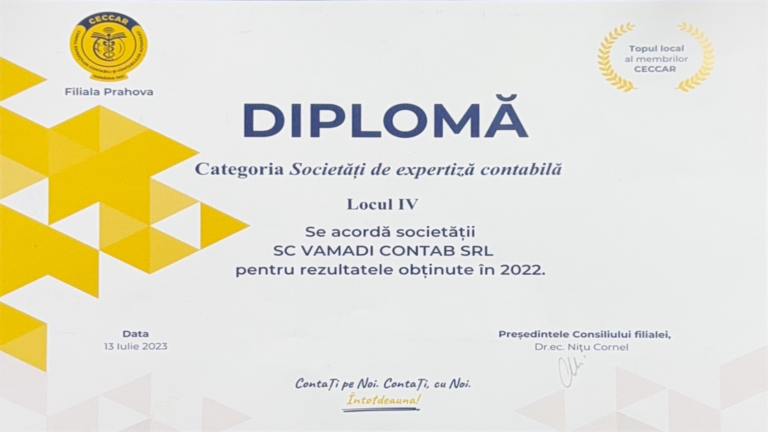 13.07.2023